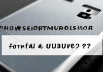 u盘怎么安装驱动