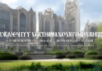 武汉大学大学录取分是多少？武大录取分数线排名是多少