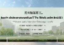 威海职业学院学费多少钱一年，收费标准是怎样的