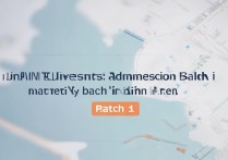 济南大学河南录取批次是几本，济南大学在河南属于什么批次