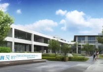 遵义经济职业学院怎么样？遵义经济职业学院地址在哪里