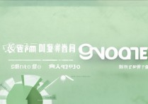 中山大学录取分数线是多少？2026年最低分多少