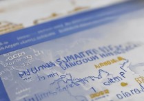 厦门大学录取位次是多少？2026各省投档线排名一览