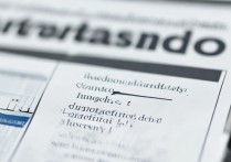 怎么看大学录取位次，位次怎么看才准确？