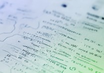 贵州大学录取省排名是多少？贵州大学历年录取省排名查询