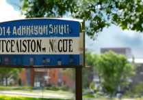 中南大学2014年录取分数线是多少，录取结果查询时间