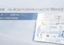 东华大学最低录取分是多少？东华大学最低录取分数线是多少