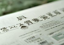 北京大学博士录取人数是多少？北大博士招生名额公布