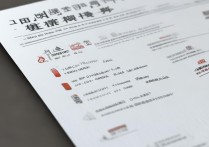 湖北专科学校经费排名前十？附最新湖北二本公办高校榜单