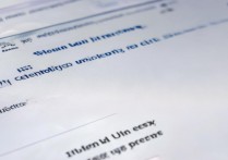 2017年吉林大学高考录取查询入口