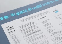 郑州哪些专科学校法学好？郑州法学专科排名最新！