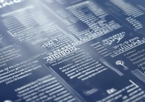 专科学校数字媒体专业排名怎样？附数字媒体技术专业顶尖大学榜单