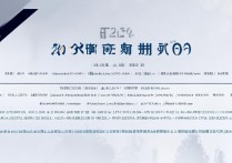2017年湖南一师录取分数线是多少，湖南一师多少分能考上