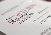 河北大学录取信息？哪些专业、分数线及录取规则揭秘？