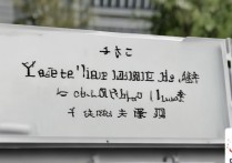 烟台大学文经学院专科分数线多少？历年趋势及专业排名分析？