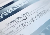 青岛本地大学录取分数线是多少？青岛本地大学录取