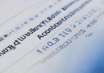 清华大学北京录取分数线是多少？北京考生多少分能上？