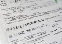 东南大学北京录取分数线是多少？东南大学北京录取分数