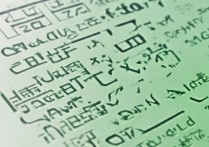 2017 年南通大学录取分数线是多少？2017 南通大学各省录取分数