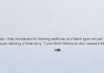 南宁师范大学录取排位是多少，2026年最低投档线是多少？