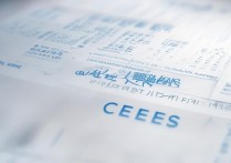 西华大学贵州录取分数是多少，多少分能考上