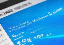 win10怎么看电脑显卡