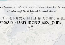 2017年高平二中录取分数线是多少？中考录取分数线查询指南