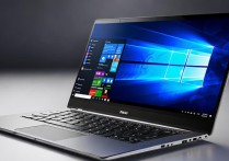 xps 13 win7 驱动
