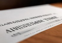 2023年广东本科录取时间具体安排是何时公布？何时开始报名？