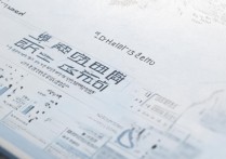 2017年珠海中考分数线是多少？详细解读及变化分析？