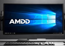 AMD双显卡win10驱动