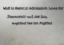 上海大学河南录取分数线是多少，最低多少分能考上？