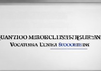 泉州医科高等专科学院分数线是多少？历年录取情况如何？