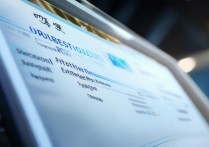 广东省专业技术人才职称管理系统