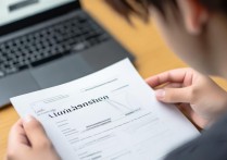 在什么阶段被大学录取？高考录取结果何时公布