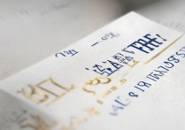 渤海大学新传录取分数线是多少？渤海大学新传录取结果查询时间