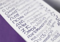 西北大学录取名次是多少？2026各专业录取排名一览