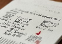 上海大学陕西录取分数线是多少，历年最低投档线是多少？