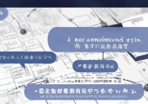 中山大学保送录取流程详解！保送生需要多少分才能进中山大学？