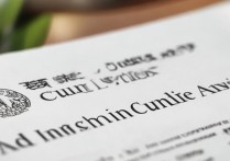 河南大学广东录取分数为何与往年差异如此之大？揭秘今年录取分数线背后的原因！