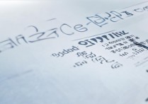 2017海口灵山中学录取分数线是多少，多少分能考上？