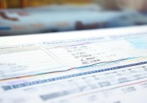 山东财经大学录取分数线是多少，历年最低多少分能考上