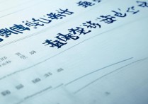 高考总分与大学录取线，如何精准匹配我的梦想院校？