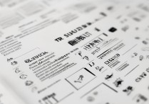 以色列大学录取条件有哪些？中国学生申请需要什么要求？