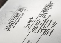 2016年湖北师范大学美术专业录取分数线是多少？揭秘历年录取标准！
