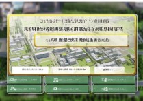 临沂大学19年录取查询入口在哪，2019年录取分数线是多少