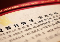 河南2017年高考分数线为何如此之高？背后的原因是什么？