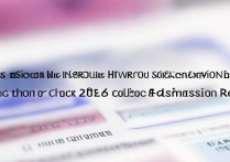 内蒙大学录取查询入口在哪？2026高考录取结果怎么查