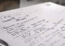 大学录取通知书什么时候发放？2026高考录取通知书EMS查询入口