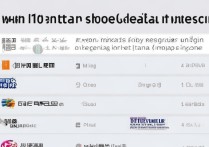 武汉口腔医学专科学校排名之谜，揭秘口腔医学专业全国前10强院校名单！